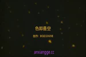 91大神【BOSS哥】疯狂3P黑丝爆乳丰臀美女内射  背景图片