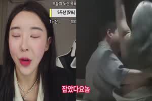 韩国网红被人约艹偷拍流出，粉色制作的对比视频  背景图片