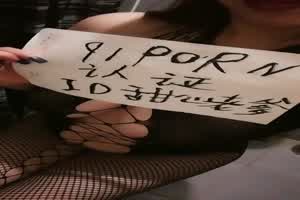 在京有偿给你联系方式  背景图片