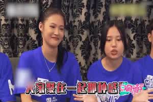 【深夜精腥秀】你好同学 惊心动魄营火晚会  背景图片