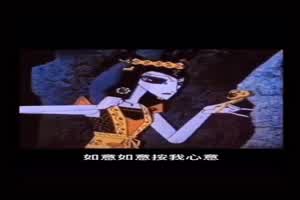 蛇妖女神的巨乳诱惑  背景图片