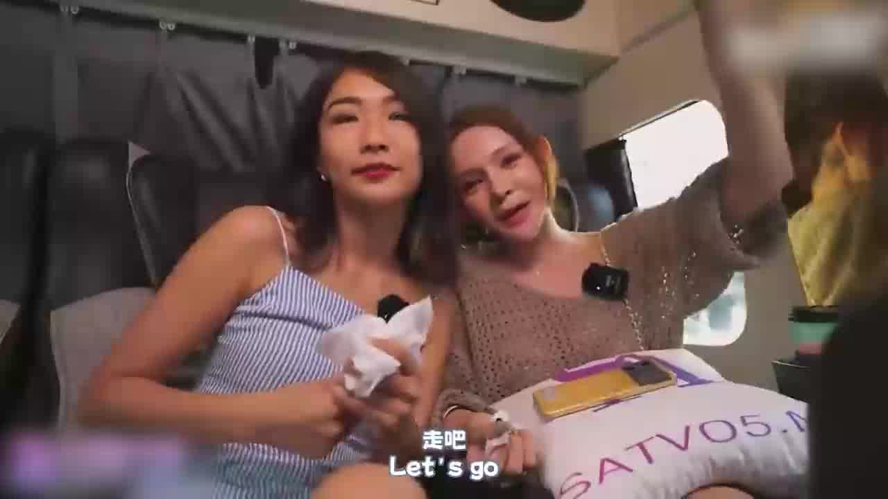  SA国际传媒 跟着我的AV闺蜜旅游趣EP01 的剧照3