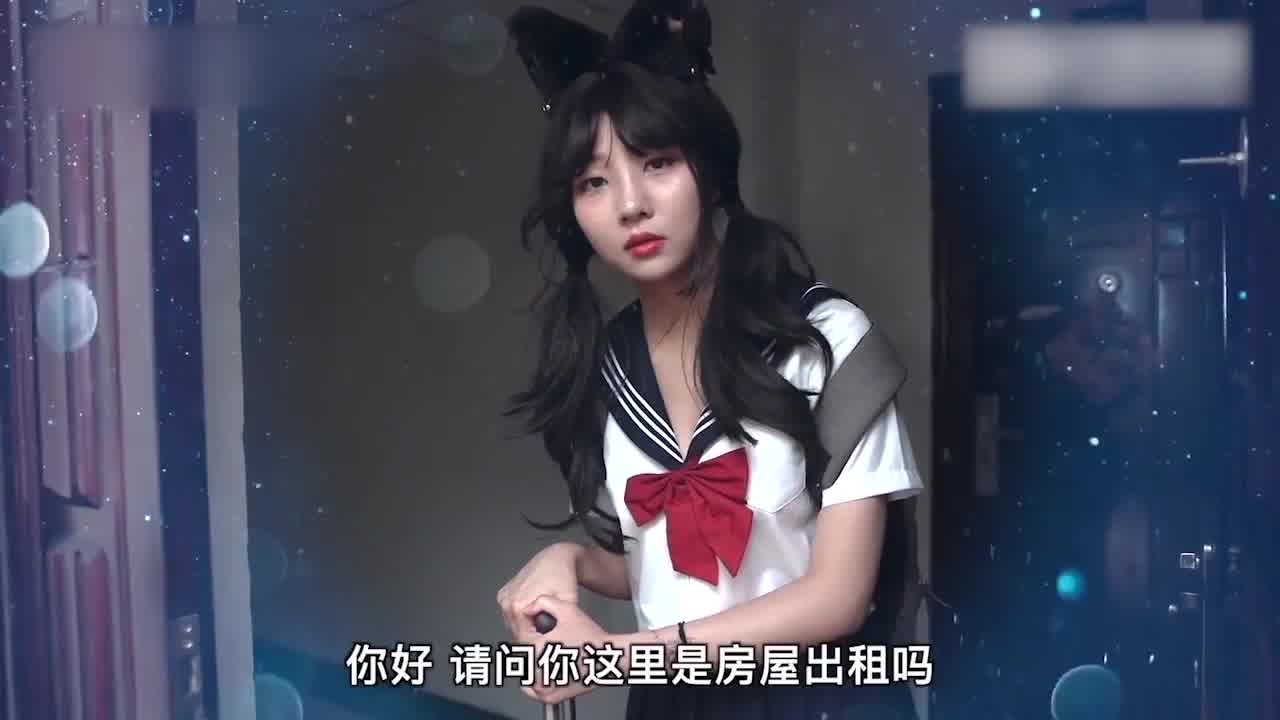  天美 沙美辰 巨乳少妇成了我的室友 的剧照7