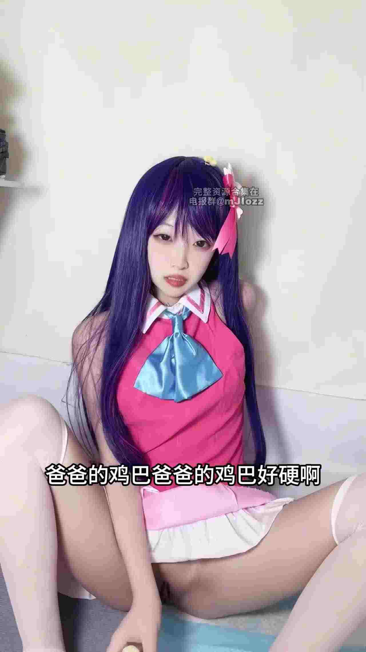  人形魅魔玩偶-狸狸的顶级诱惑 的剧照1